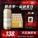 Budweiser/百威啤酒金尊500ml*18听麦香纯净麦芽整箱装家用高档装