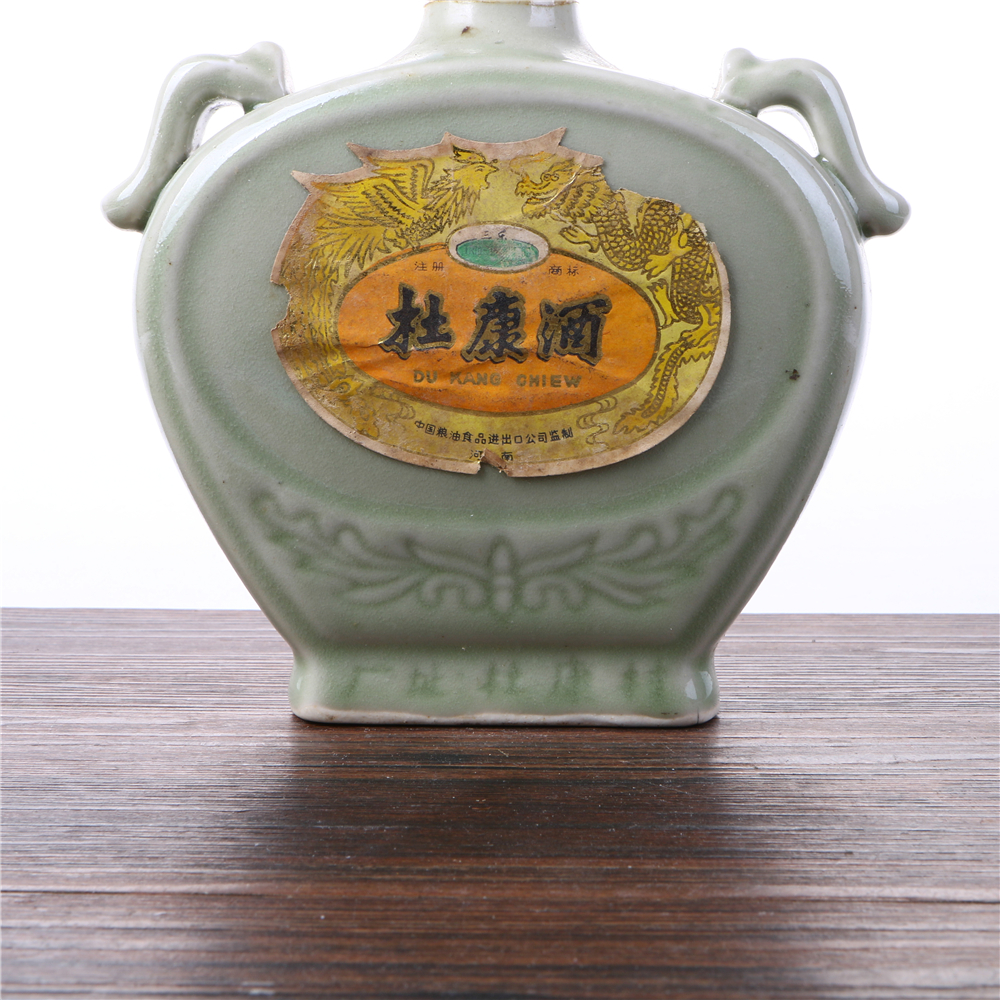 69/80年代瓷瓶双耳杜康酒52度500ml老酒拍卖