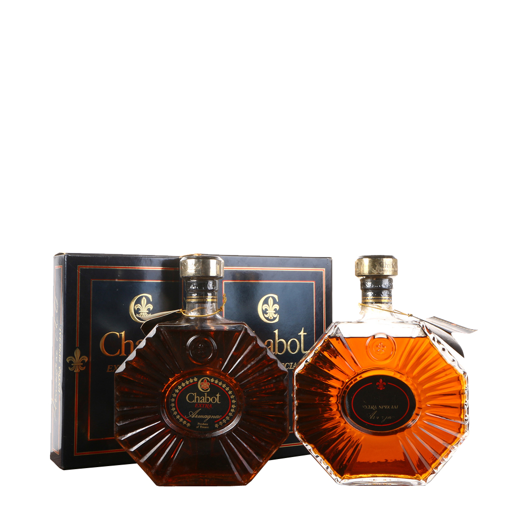 13/90年代嘉宝extra特级雅文邑白兰地40度700ml2瓶老洋酒