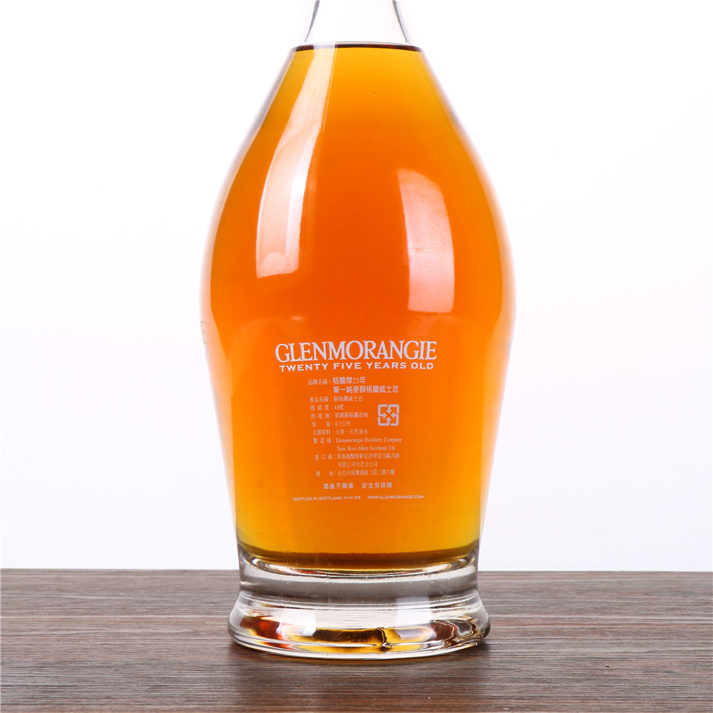 【即刻拍】格兰杰金标25年高地单一麦芽苏格兰威士忌43度700ml