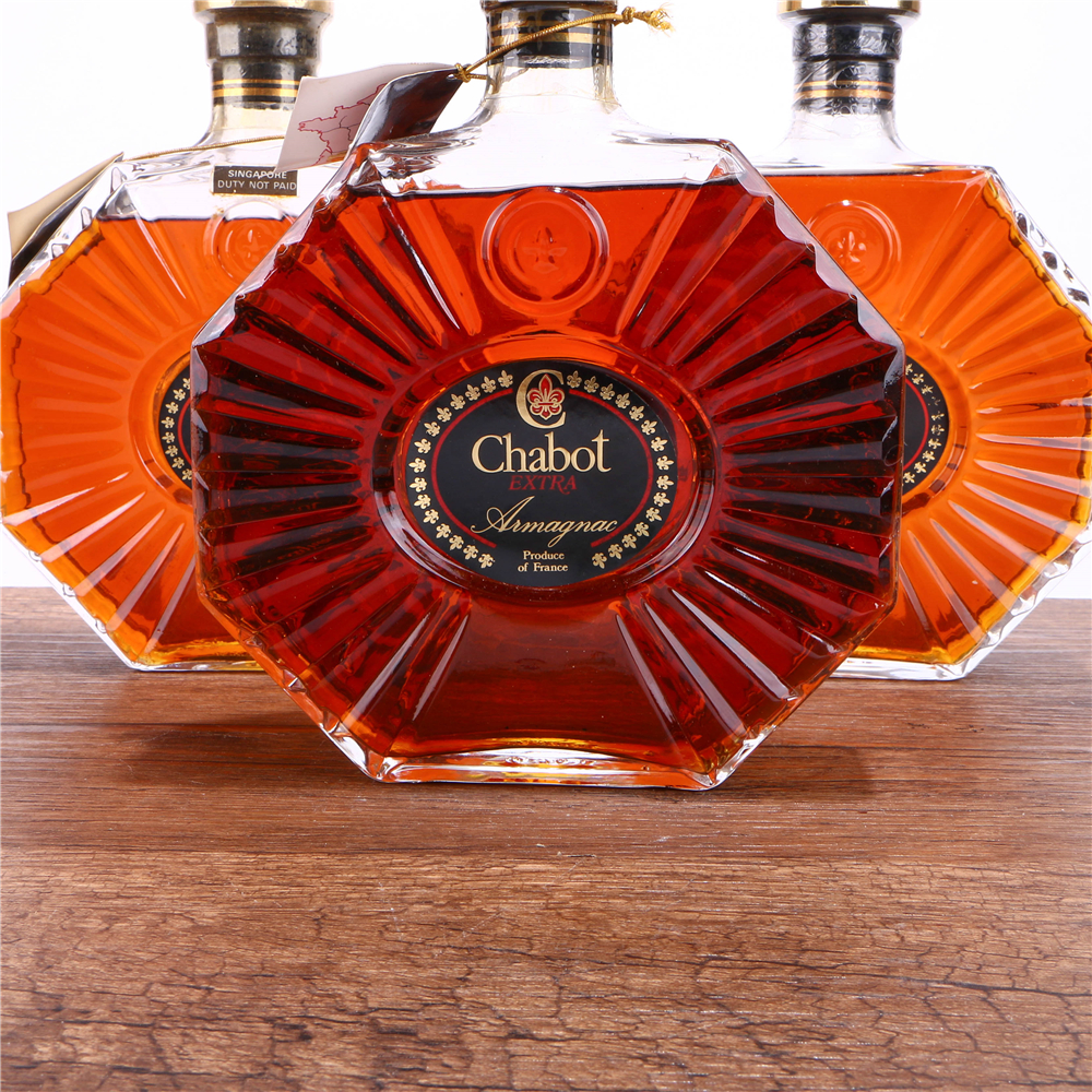 57/90年代法国夏堡extra雅文邑白兰地40度700ml3瓶老洋酒