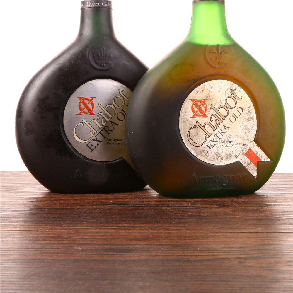 61/70年代嘉宝extra特级雅文邑白兰地40度700ml2瓶老洋酒拍卖