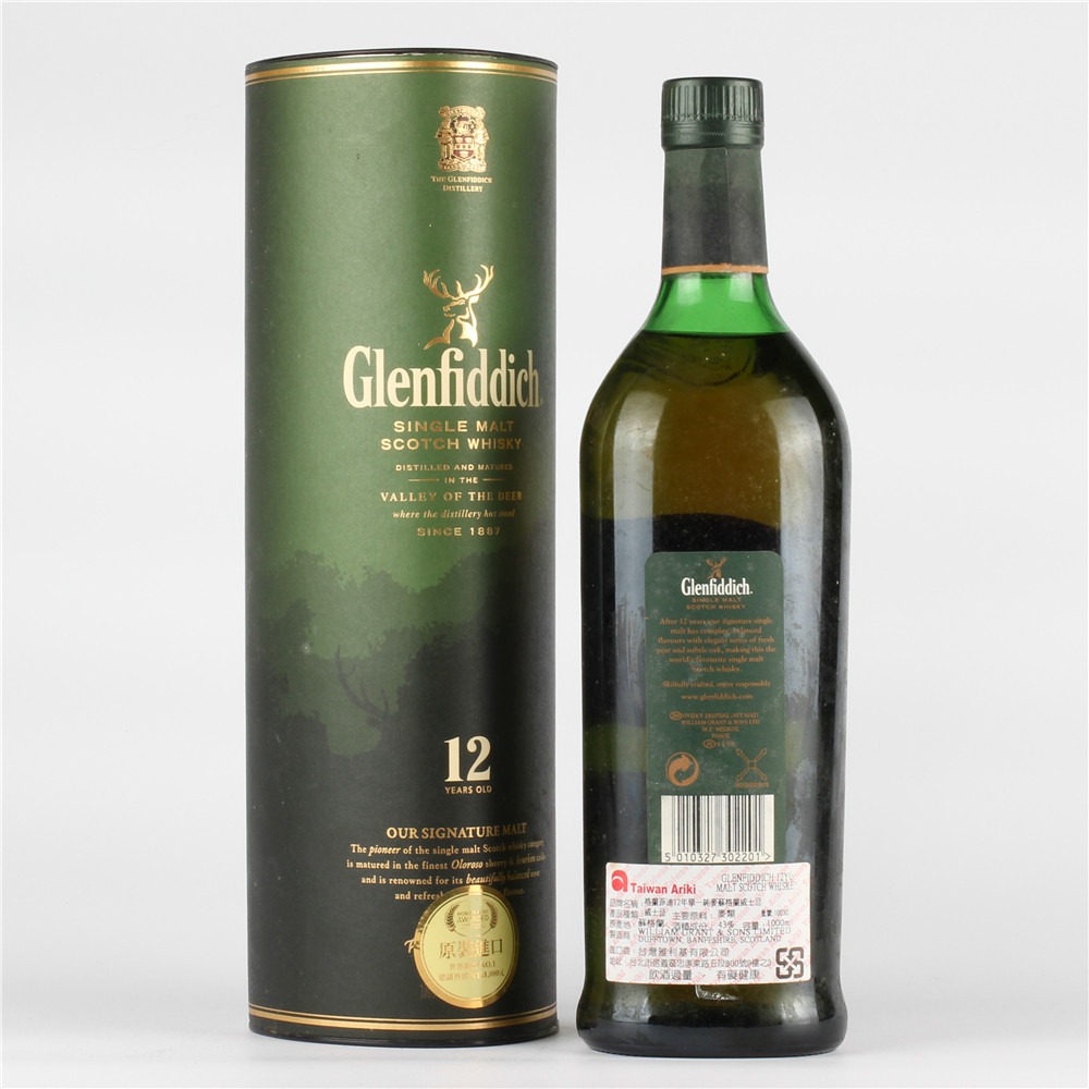 38.2斤格兰菲迪12年纯麦威士忌43度1000ml*1瓶