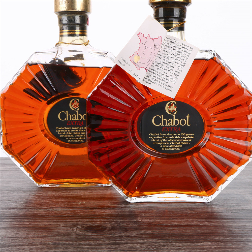 89/90年代嘉宝extra特级雅文邑白兰地40度700ml2瓶老洋酒收藏