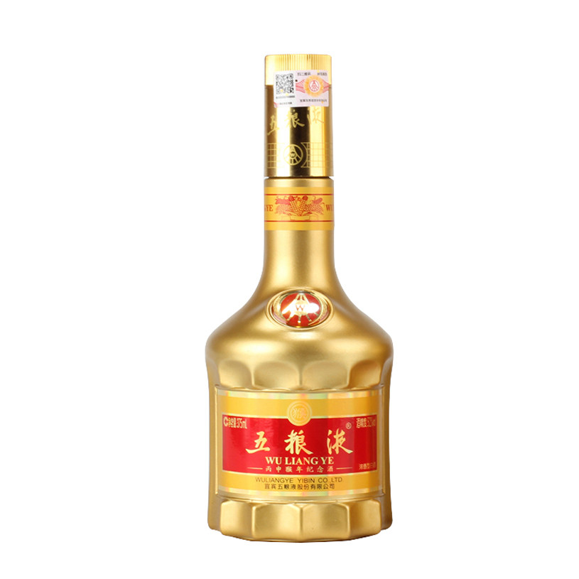 68.土豪金五粮液酒52度375ml*6瓶