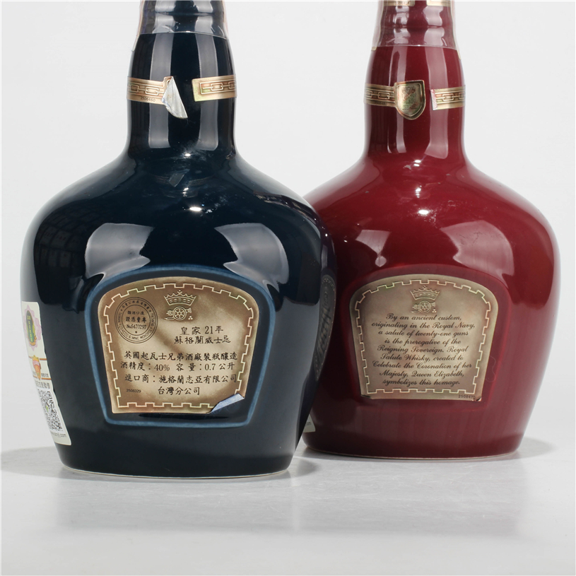 19.皇家礼炮21年威士忌40度 700ml*2瓶