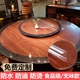 饭店台面岩板家具贴膜圆桌桌布圆形餐桌垫pvc塑料台垫水晶板网红
