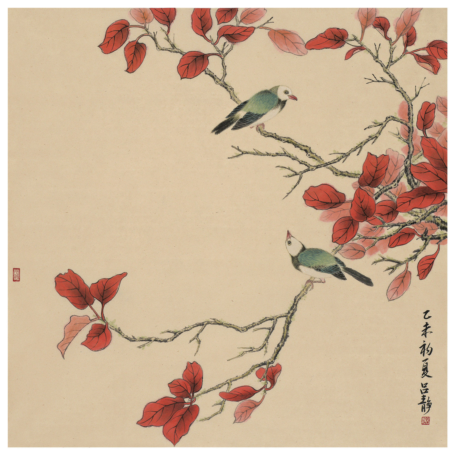 【双十二】吕静《红叶双雀》