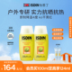 【户外专研】ISDIN怡思丁双抗防晒清爽抗光抗热老水润防晒霜户外