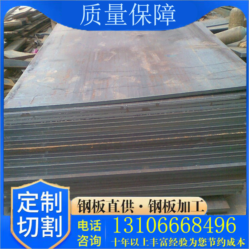 圆棒SUS XM7 XM15J1 329J3L 329J4L 405 410L圆钢不锈钢板光棒材在类目 农机/农具/农膜, 农业机械, 耕种机械中 - 来自Buy2taobao.com提供专业的淘宝代购服务