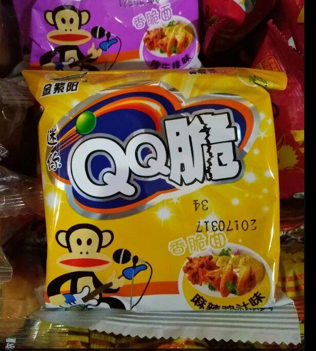 金紫阳掌心脆方便面干脆面整箱干吃面 点心面香脆小面当家火鸡面