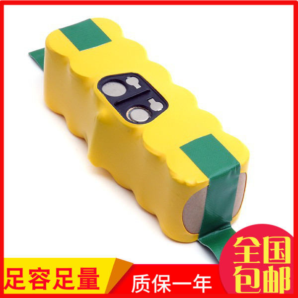 代IROBOT14.4V扫地机电池 Roomba R3全系列通用 Scooba Roomba500|msdalam kategori perkakasan/alat, perkakasan elektrik, bateri/Aksesori kuasa - dari Buy2taobao.com untuk memberikan perkhidmatan ejen Taobao profesional membeli