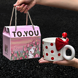 闺蜜生日礼物女生蝴蝶结杯子礼盒创意实用小礼品高颜值伴娘伴手礼