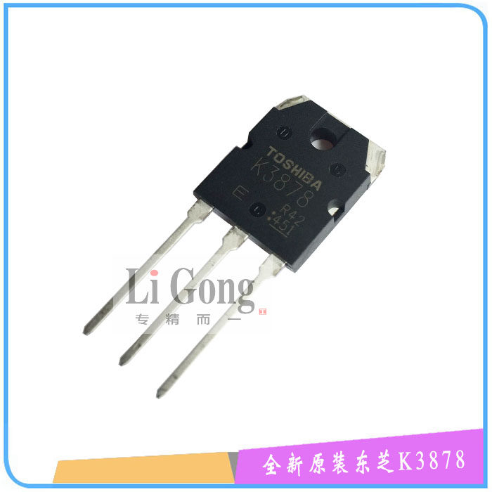 逆变焊机k3878三相场管mos机场效应原装东芝场效应管