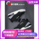 前行体育 AIR JORDAN 3 AJ3黑白爆裂纹男女复古篮球鞋 CK9246-001