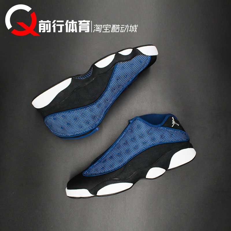 前行体育 Air Jordan 13 Low AJ13 海军蓝 黑蓝 低帮 310810-407