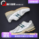 New Balance NB1906 复古休闲 跑步鞋 M1906REH REE RBP RQ RP RL