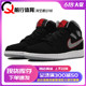 Air Jordan 1 Mid黑水泥黄白蓝GS女中帮篮球鞋554725-060-131-062