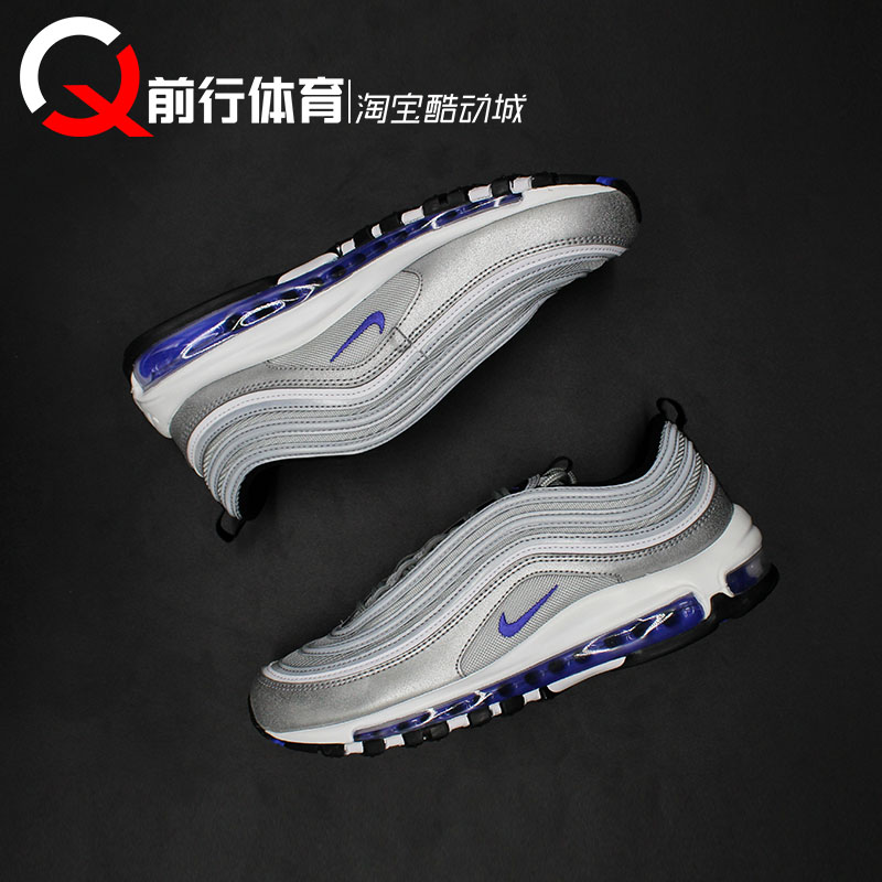 耐克 NIKE AIR MAX 9