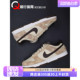 耐克Nike Dunk Low 烟灰斑马纹米黄白低帮复古板鞋DH7913-001-200