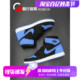 Air Jordan 1 High AJ1皇家黑蓝翻毛皮篮球鞋 FD1437-DZ5485-042