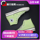 CONVERSE匡威Chuck 1970S经典帆布男女休闲运动鞋板鞋绿色A07428C