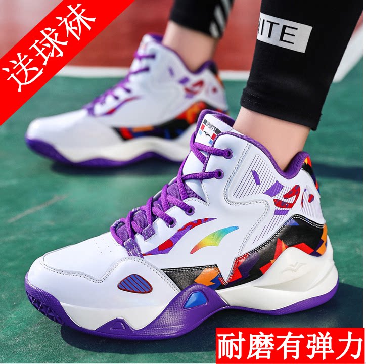 2021科比纪念款篮球鞋男鞋秋季学生实战7代限量版球鞋毒液6运动鞋