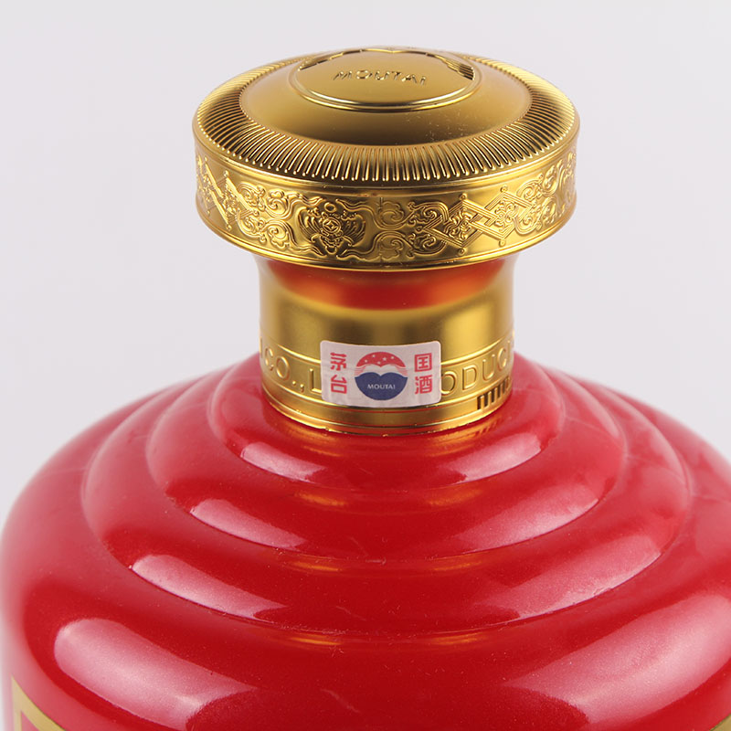 【2-a80】【红鼎】茅台酒一箱 酱香5l装