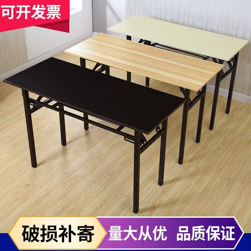 简易微商商用地推桌子美甲摆摊桌折叠桌夜市便携式小吃轻便餐桌子|ruв категории жилой мебели, Таблица класса, складной стол - от Buy2taobao.com для оказания профессиональной услуги покупки агента Taobao