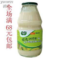包邮 韩国喜盈门养味优咕哈密瓜味牛奶饮料220g*6瓶酸奶口味可拼
