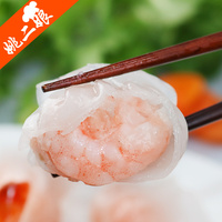 新鲜越南巴沙龙利鱼柳5斤装冷冻 进口鱼柳2.5