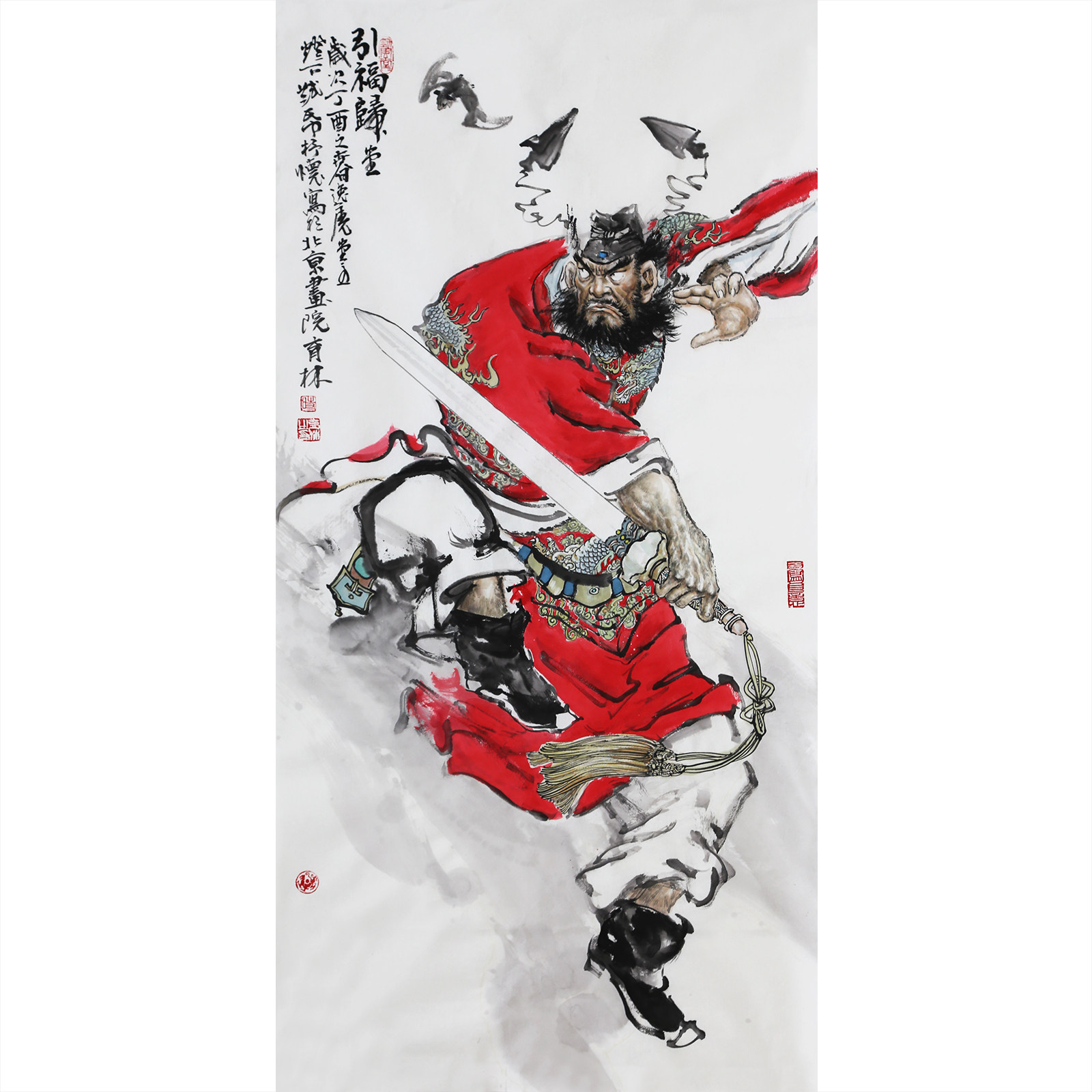 视频看货 时育林《钟馗》北京美协国画人物画镇宅辟邪朱砂8004