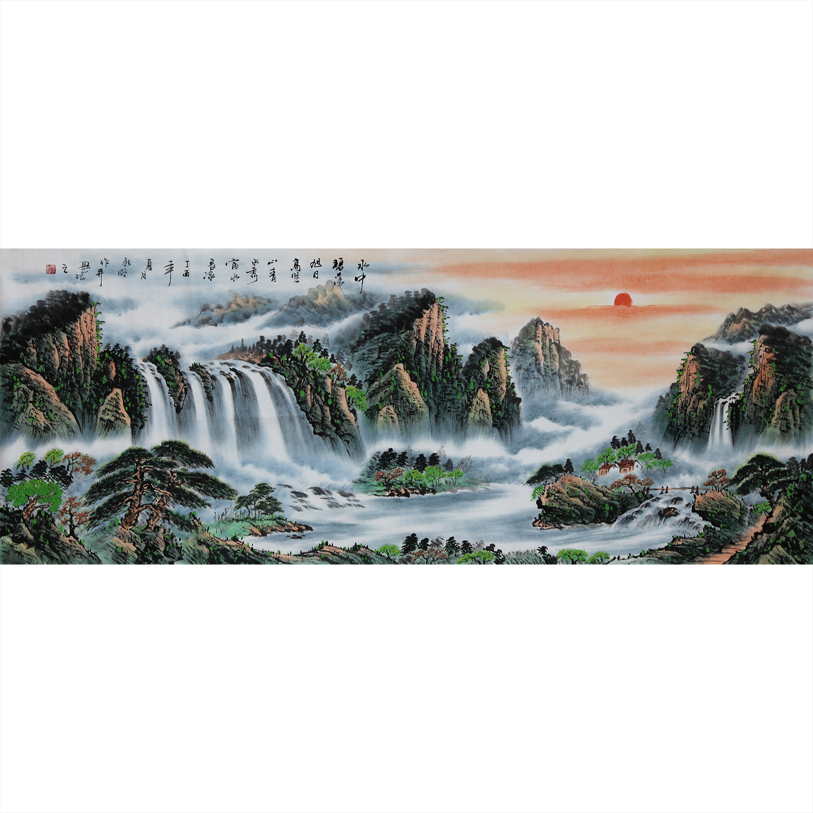 张新明《山清水秀富水长流》广西省美协会员 180x70cm 墨华斋4767