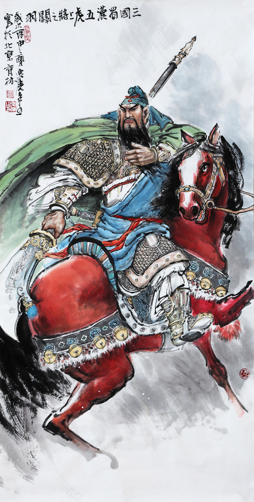 时育林《五虎上将》北京美术家协会会员 墨华斋9405