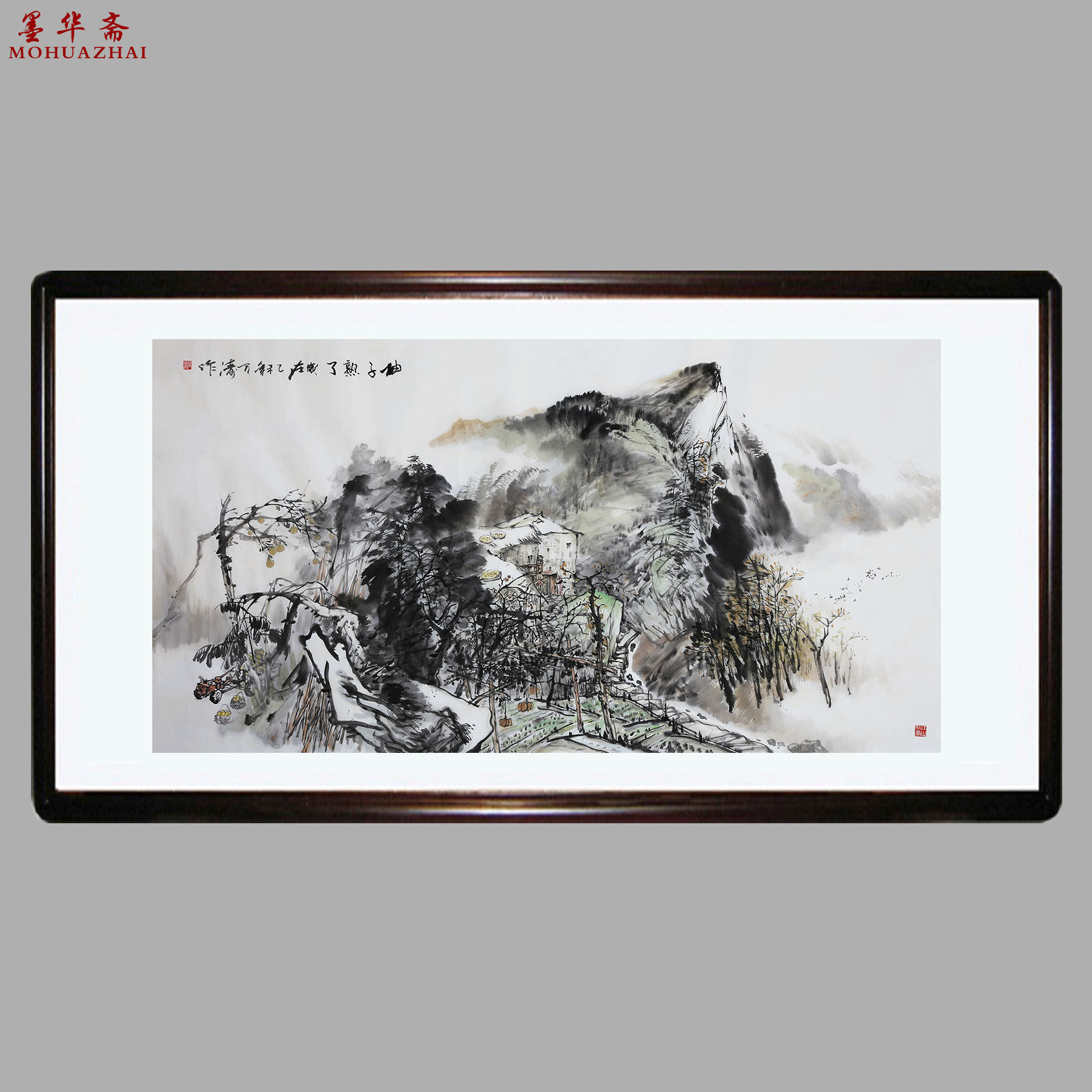 万涛《柚子熟了》广西省美协会员 1.8米 【墨华斋】5823