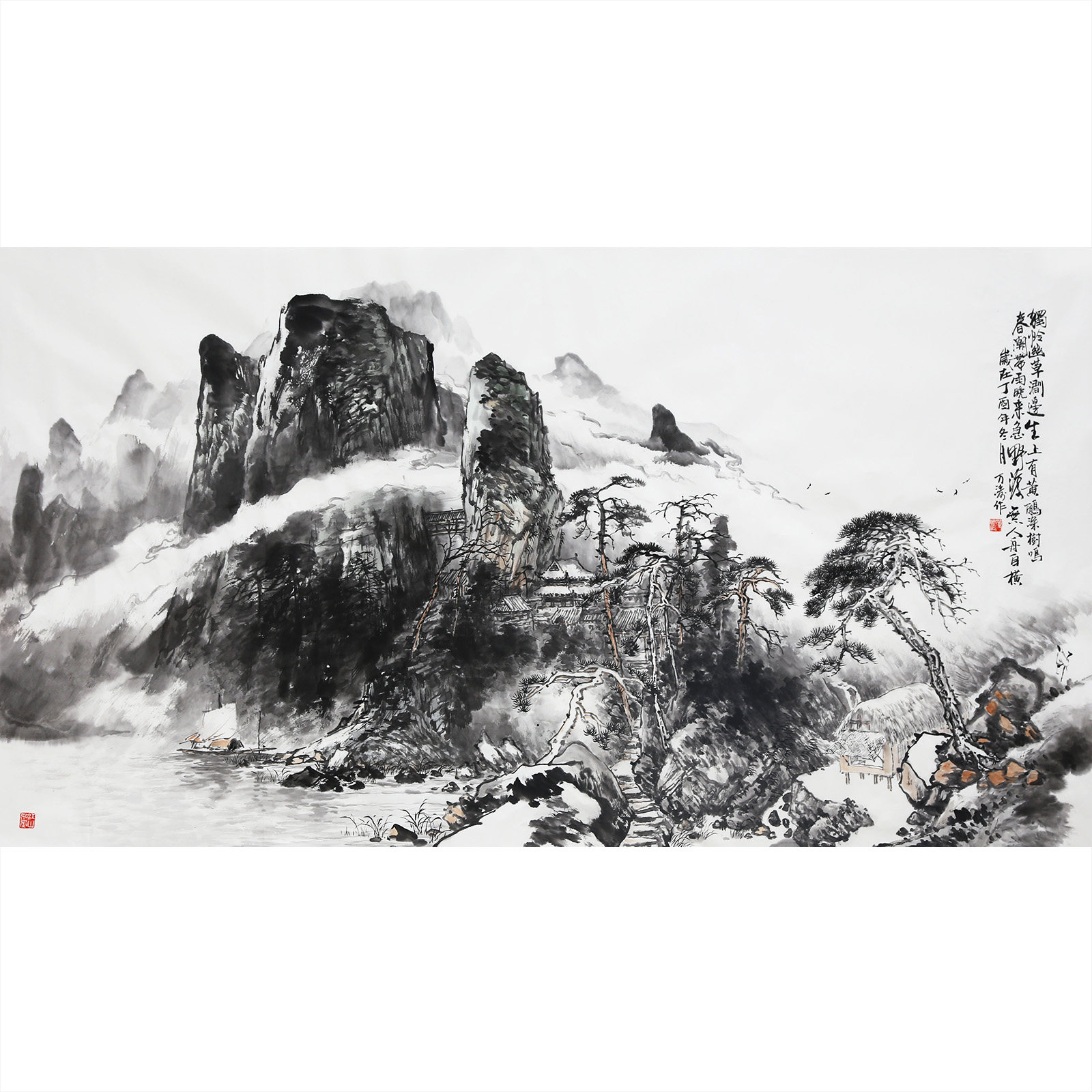 万涛《独怜幽草涧边生》180x96cm 墨华斋2734