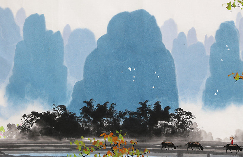 广西艺院 张泉踪《田园.》彩墨漓江山水画创始人 独家授权8220