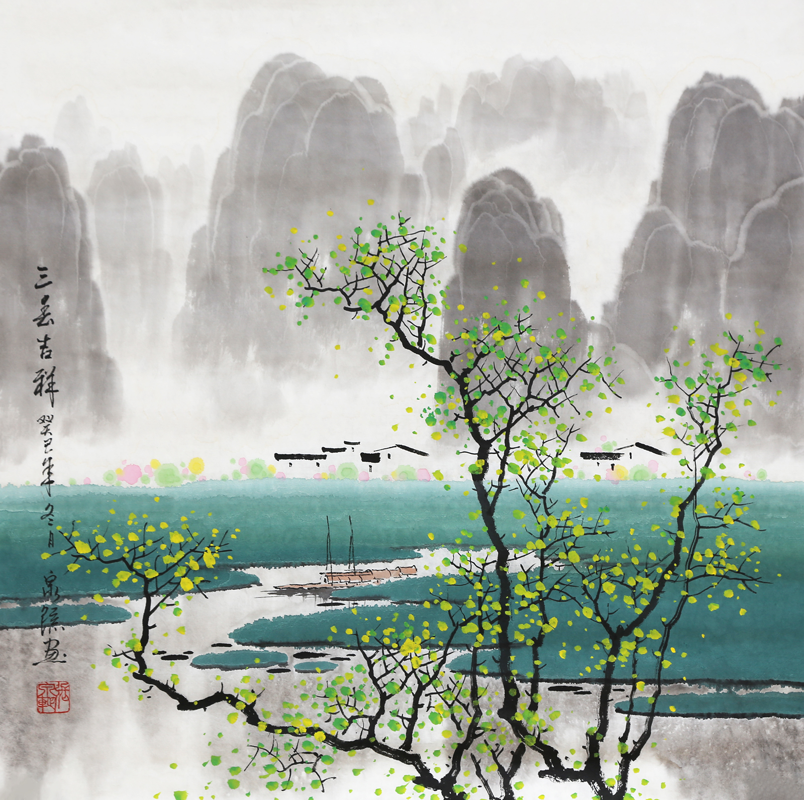 广西艺院 张泉踪《斗方二合3》彩墨漓江山水画创始人独家授权8294