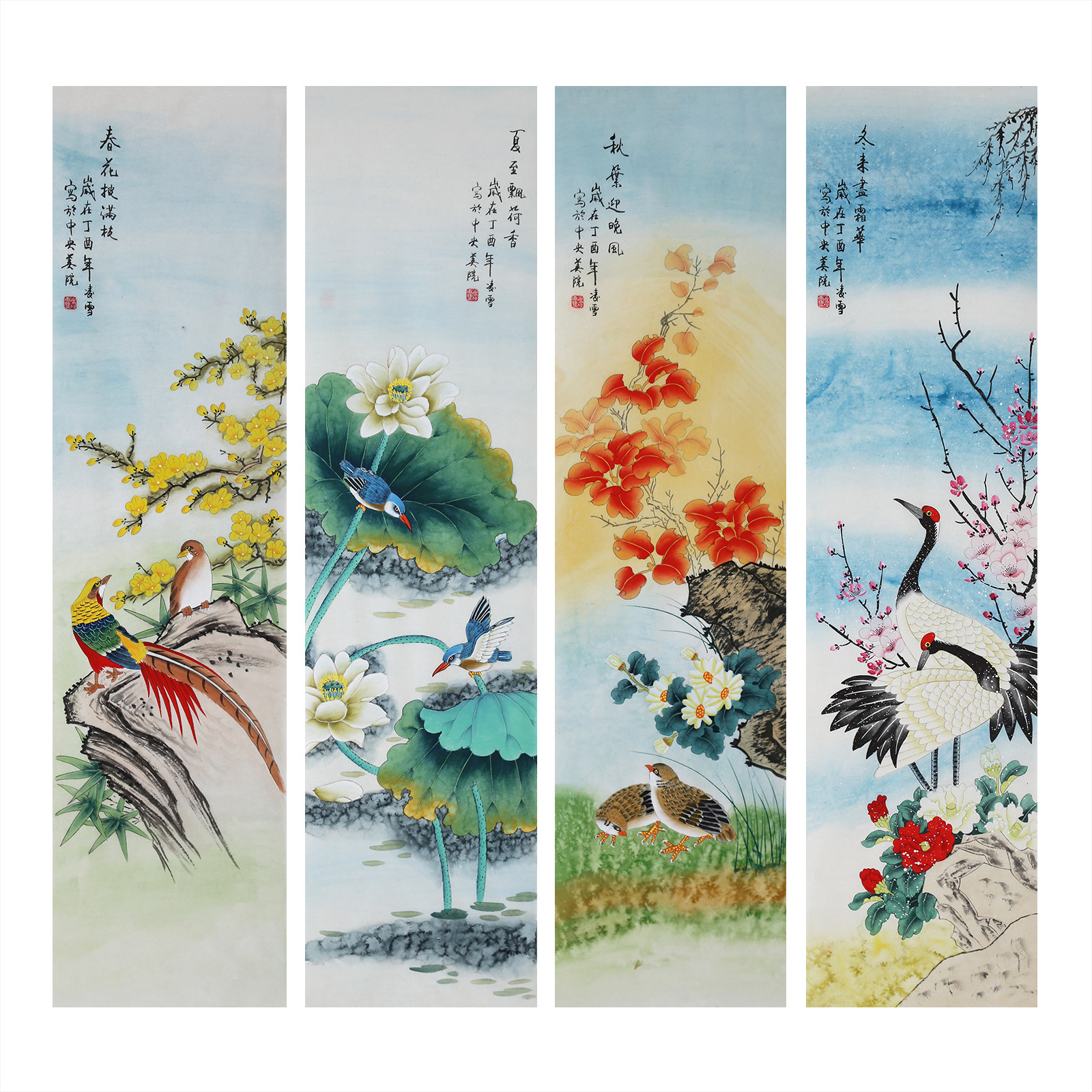 凌雪《四条屏》 北京美术家协会会员 花鸟工笔画家 墨华斋9759