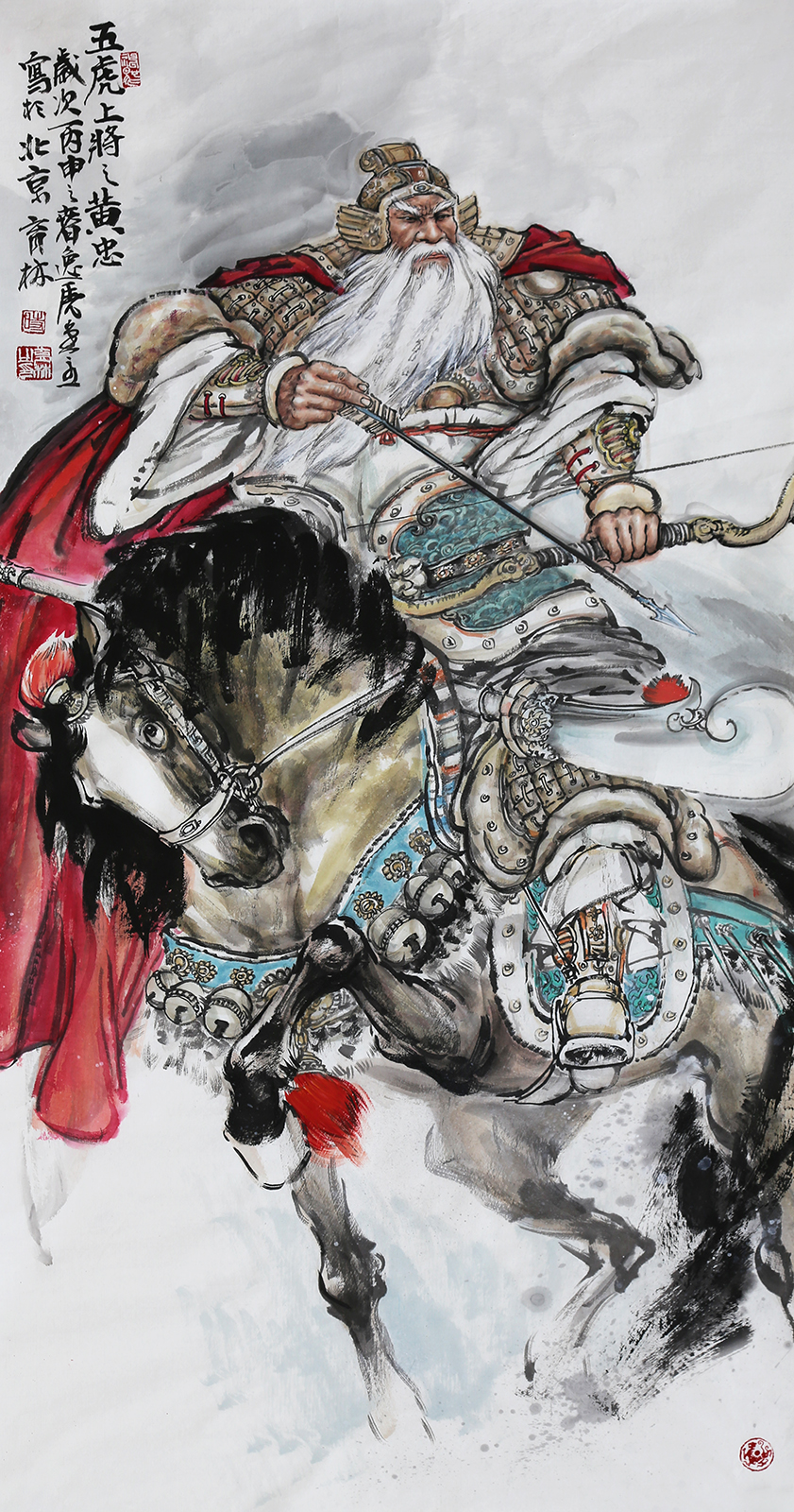 时育林《五虎上将》北京美术家协会会员 墨华斋