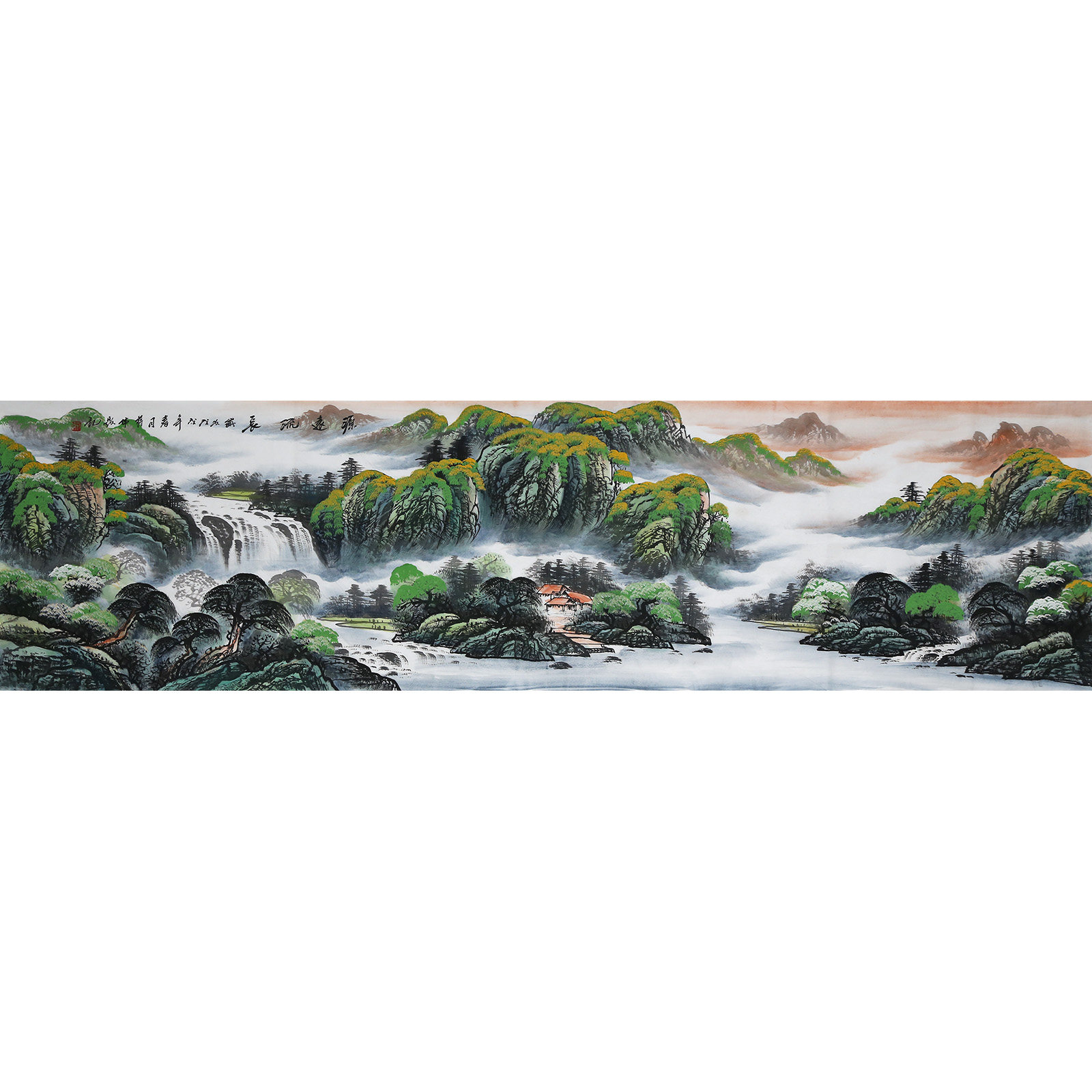 蒋伟《源远流长》一元起拍 纯手绘国画山水画 青绿山水画 7153