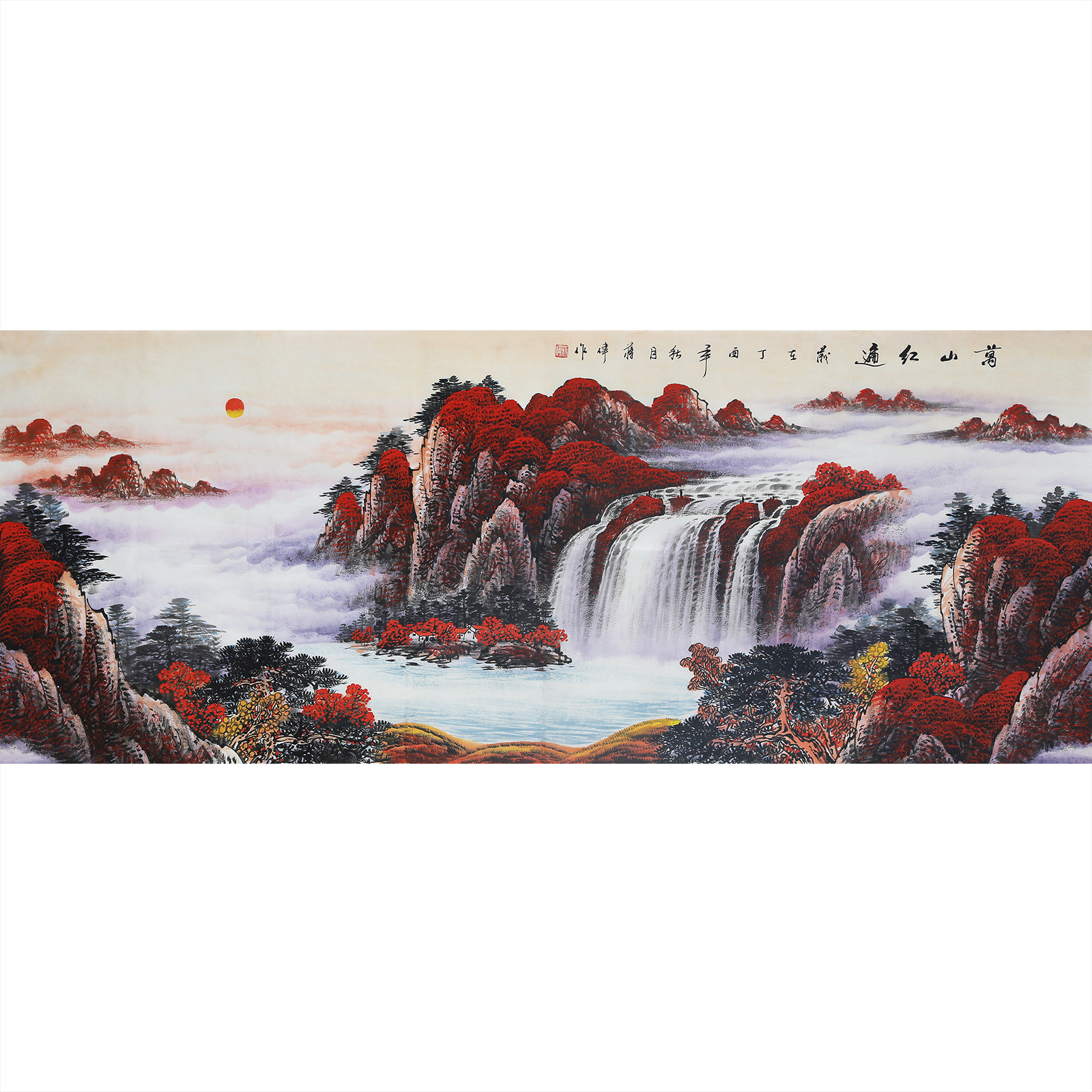 蒋伟《万山红遍》职业画家 180x70cm 墨华斋1527