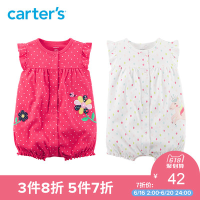 Carter's 女婴蜜蜂花朵短袖连体衣 59元包邮,可5件7折