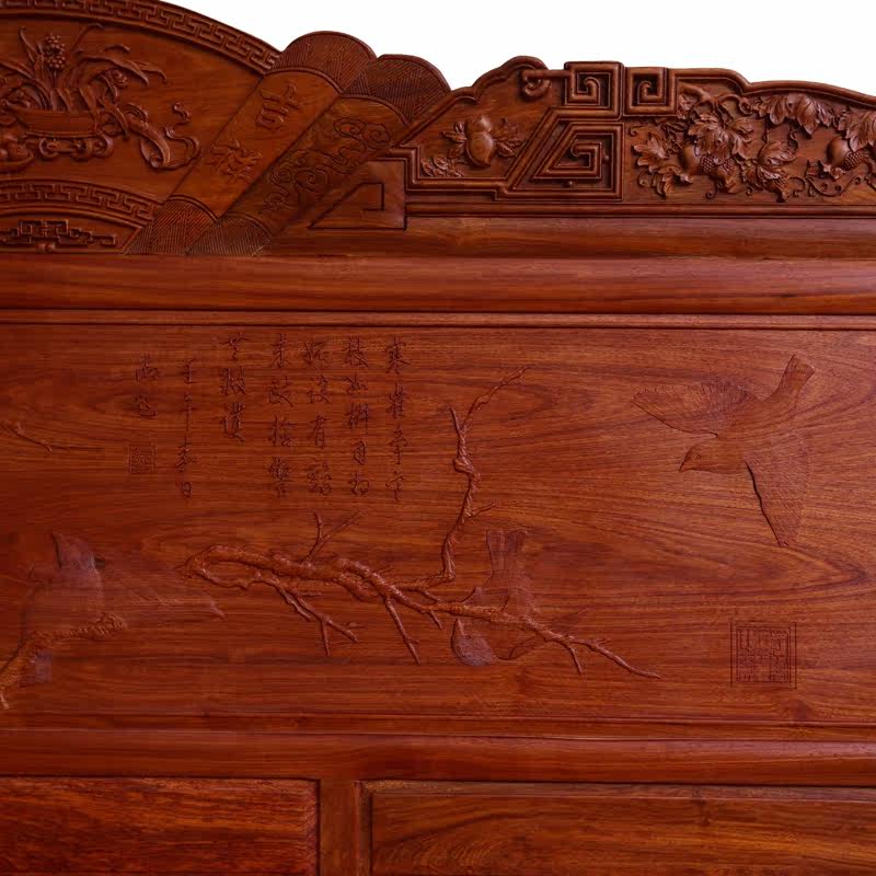 真功斧红木 吉祥如意大床 缅甸花梨