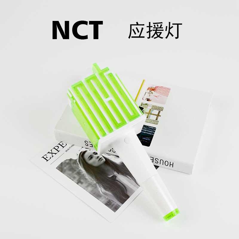 nct应援棒