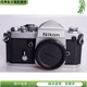 尼康NIKON F2 尖顶全机械胶片单反相机 高端 97新成色好可配50 35