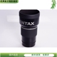 宾得PENTAX SMC FA 645 120/4 1:1中画幅微距镜头可GFX 后期98新