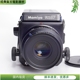 玛米亚MAMIYA RZ67 127/3.8W 中画幅胶片相机 优于RB67 腰平取景