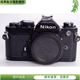 尼康 NIKON FM 黑漆机械胶片单反相机可配35 50 镜头 特价