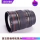 国货精品 85/1.4 85MM F1.4 EF 口 手动同三阳  红圈中焦人像镜头